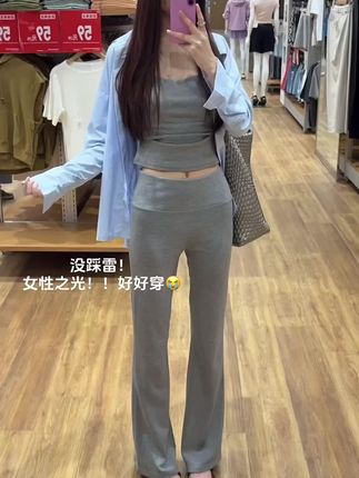 巨巨巨软糯好穿!#显瘦修身 #微辣裤 #修身显瘦 #显瘦穿搭