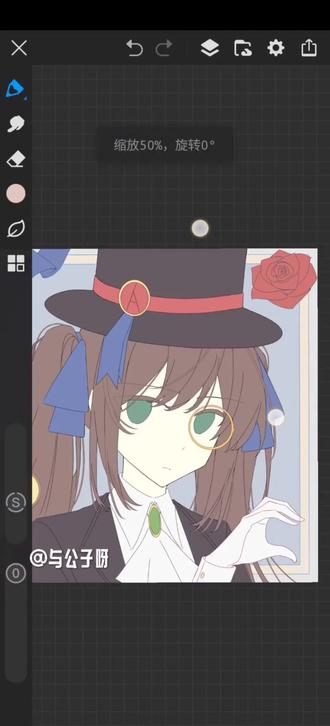 点击看我一键细化#画世界pro