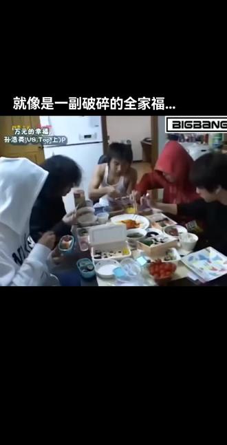 属于我们的生长痛.🥹🥹🥹🥹🥹#BigBang