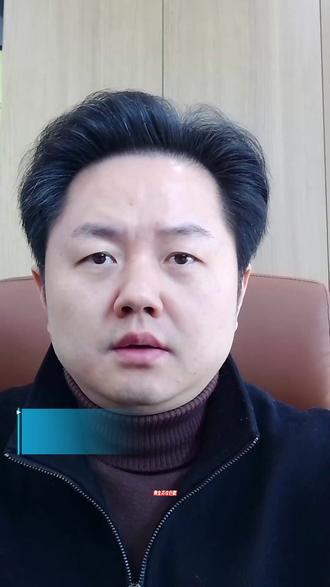 黄金高位震荡,说明了什么,还值得入场吗? #黄金趋势 #金价 #投资 #金融