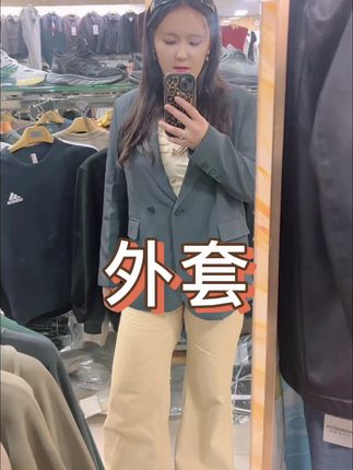 高级灰韩版小西装外套女2025春秋新款宽松时尚气质休闲炸街西服T#今日穿搭 #时尚穿搭时尚穿搭时尚 #穿搭穿搭 #服装店实体店 #外套穿搭 @DOU+小助手 @DOU+上热门