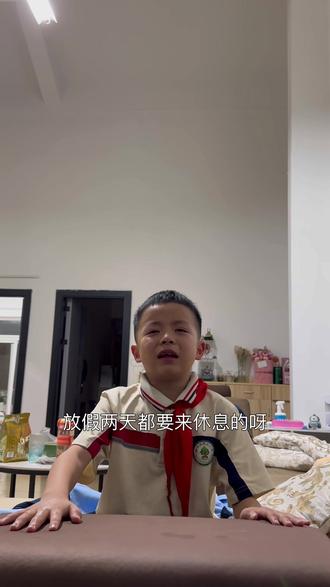 #上热门 全程无剪辑,视频有点长,他说凭什么我没有家庭工作,他要有家庭作业😢#一本正经的小男孩 #不想写作业怎么办