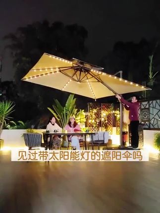 #户外遮阳 #露营帐篷 #户外休闲