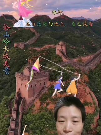 #上热门🔥🔥🔥找话题 诗人的想象空间如宇宙般浩瀚,思绪里天地万物皆相融,笔锋又指向了更遥远的宇宙空间。#“开卷有益”共同进步#读好书成就君子#读书郎#原创原声