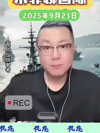 钛珐琅锅