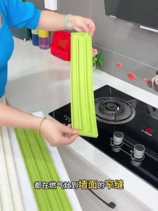 厨房锅盖,锅铲防滑收纳垫,灶台沥水垫#厨房好物 #好物推荐🔥 #厨房必备 #生活好帮手