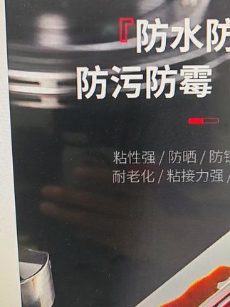 #好物推荐🔥