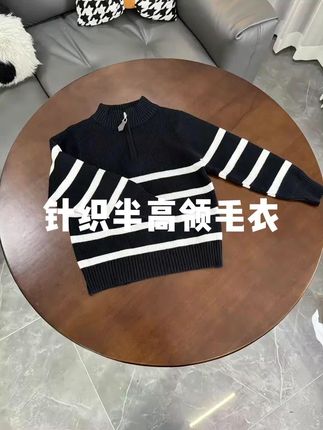 上身超洋气超百搭的针织毛衣小外套,随便搭配都是韩里韩气的超帅气#高品质童装 #针织毛衣 #潮童穿搭 #男孩子也要有衣品#毛衣开衫