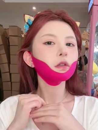 还得是胶原面膜!v脸神器直接爱上!早起来一张直接v脸出门!#v脸面膜 #v脸神器 #面膜推荐 #新手化妆教程 #拯救手残党