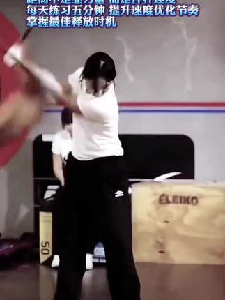 #高尔夫挥杆 #高尔夫教学 #高尔夫 #高尔夫球 #高尔夫美女