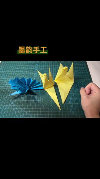 会变身的鸟,变成开屏的孔雀🦚 小鸟变成千纸鹤再变成开屏的孔雀🦚。哈哈哈,折呀折,变呀变,小手越折越灵活。#折纸教程 #手工教程分享 #简单易学折纸教程