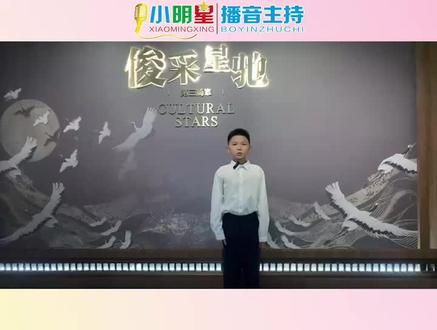 #小小讲解员 库存分享一下