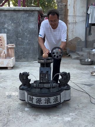 #流水摆件 #石雕流水景观 #庭院装饰 #庭院摆件 #支持定做各种尺寸