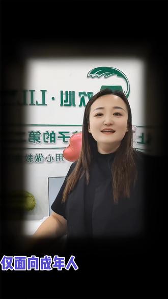内黄我有一家欢心lily #英语#内黄#欢心lily#学校