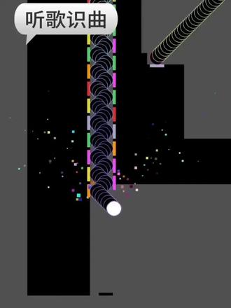 奇函我们走花路好不好#左奇函