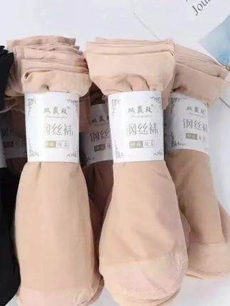 #郝邵文 推荐#袜子 #丝袜 #薄款袜子 #防勾丝丝袜 【10双装】短丝袜女士袜子夏季薄款防勾丝肉色短钢丝袜耐磨钢丝袜女