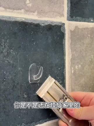 可伸缩除胶铲刀!厨房油污、油烟机涡壳都能清,还能擦锅底,家用居家日用超实用~ # 可伸缩除胶铲刀 #厨房清洁神器