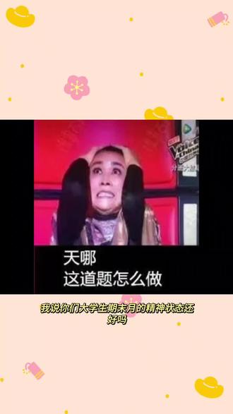 来Tagoo邂逅你的专属“学霸小助手”吧