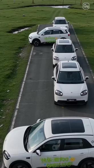 99抵999盲定中—— #全新QQ3预售开启