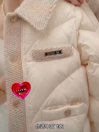 冬季加厚显瘦翻领棉服外套女2025新款设计感洋气宽松保暖棉衣棉袄#冬季羽绒服必备 #设计感洋气宽松保暖棉袄 #冬季加厚显瘦翻领短款 #好物推荐🔥