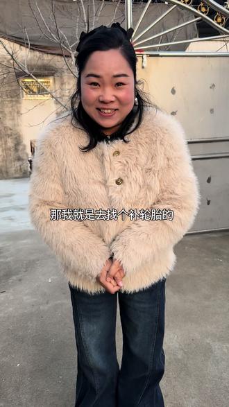 那种没事爱找事的应该起个啥名字?#我的乡村生活 #姑嫂 #宝妈