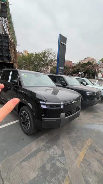 寒潮来袭,冬日钛7空调设置建议收藏保存!#寒潮来袭 #方程豹钛7 #用车技巧 #拥豹迎新春策马启新程#这就是比亚迪的含金量