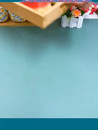 #好东西