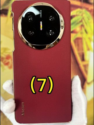 #华为mateX5 新款寰宇红纳帕纹皮革#手机壳 360度全包翻盖设计 前屏智能视窗 后壳隐形磁吸 高端大气又实用 #华为手机壳#高端品质#磁吸手机壳