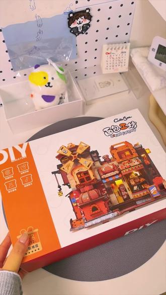 ✧宅家拼一座能散发香气的面包工坊🥐
#微缩场景 #大人也要玩玩具 #diy #积木 #手工