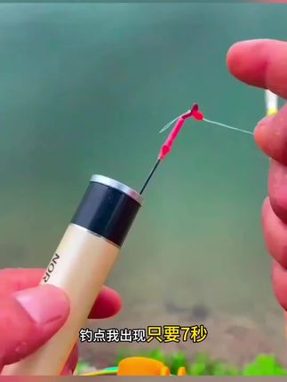 三州第三代前堵绕线器鱼竿椭圆型绕线套装耐用椭圆形橡胶便捷精选#鱼竿前堵绕线器 #鱼竿绕线器 #钓鱼绕线器 #路亚绕线器