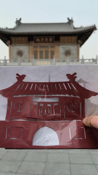 用剪纸复刻西安地标第十二期-大兴善寺!#剪纸#剪纸艺术#西安地标#剪纸打卡西安地标