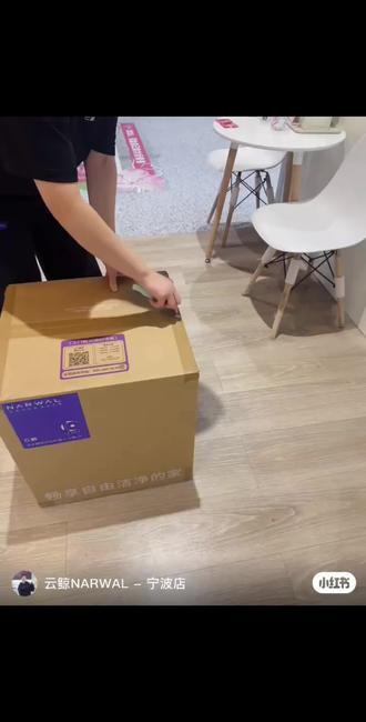 刚入手云鲸JX还不会操作?完整实操教程来啦!云鲸JX完整使用教程来了,功能用法一目了然,有
需的自取云鲸JX使用教程一步一步教你操作
#云鲸JX#云鲸#扫地机器人测评扫地机器人怎么选#扫地机器人使用教程