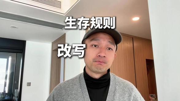 ai遐想!为什么火箭要造成这样? #一杯咖飞 @陈正飞Andy #ai #大模型
