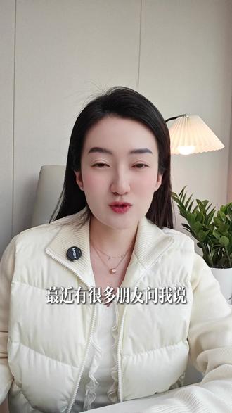 跨境支付通2.0有多强呢? #香港 #跨境支付通 #跨境汇款 #资金 #港漂