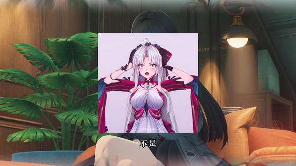 别买这歌好吗,我不想听 #鸣潮