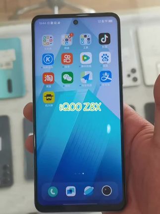 iQOOz8x 高清 蓝光 磨砂 防窥 黑边大视窗钢化膜 陶瓷膜 无尘舱 360度防窥膜 超声波指纹解锁 定制指纹圈防窥膜,各种型号齐全,快来选择你心仪的手机膜!!#手机膜 #钢化膜 #手机钢化膜 #iqooz8x #防窥膜