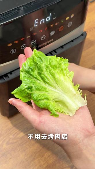 学会了这个,再也不用出去吃烤肉了! #空气炸锅食谱 #如果你有空气炸锅 #空气炸锅美食 #烧烤 #烤五花肉