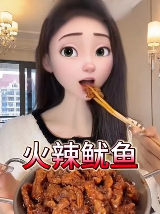 老姬食品火辣鱿鱼延边特色秘制甜辣鲜香即食休闲海鲜拌饭下饭#鱿鱼 #下饭菜 #家中必备 #追剧小零食 #好吃到停不下来