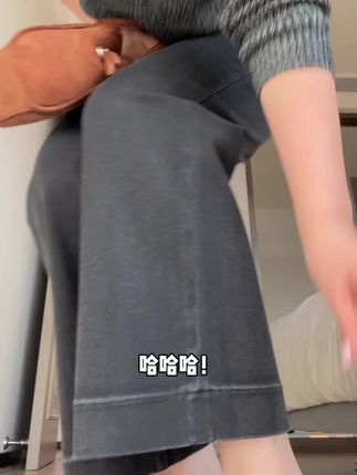 会穿到停产的四面弹直筒裤#创作灵感 #小个子穿搭 #显高显瘦显腿长