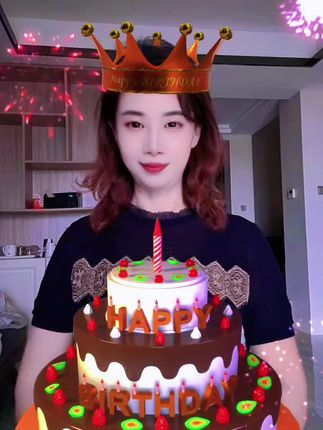 #祝自已生日快乐 !#࿆愿一切美好如约而至 。