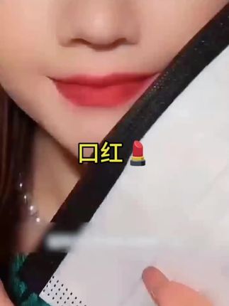 #口红推荐 #美妆分享 #好物推荐分享