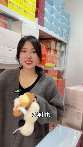 大年初九长长久久!新品Molly心火怒放系列很难不心动啊! #毛绒挂件 #新品 #Molly #盲盒 #吊卡