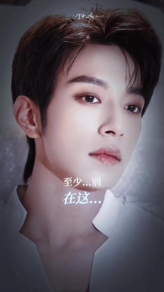 当李沛恩遇到高途并对他一见钟情...
#李沛恩 #水仙 #哭戏 #男人的眼泪