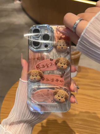 开心小狗适用苹果vivo华为oppo小米加发iPhoner6羽纱无边框手机壳创意手机景好看的手机壳#手机壳高级轻奢 网线手机壳