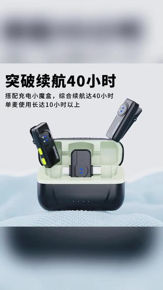 SHISUO施索无线领夹麦直播声卡设备 #SHISUO施索领夹麦 #无线领夹麦克风 #直播声卡设备 #领夹麦降噪收音 #手机电脑K歌