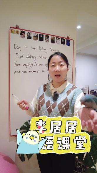 and并列的最强替换! #四级翻译 #四级考试备考攻略 #四级 #考试技巧 #学习打卡