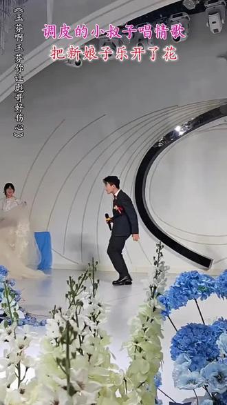 一首改编搞笑歌曲分享给大家