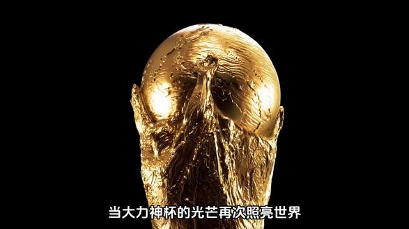 “四年之后让我们相约在洛基山,尼亚加拉瀑布,尤卡坦半岛” #美加墨世界杯 #世界杯 #唯有足球不可辜负 #足球的魅力 #青春
