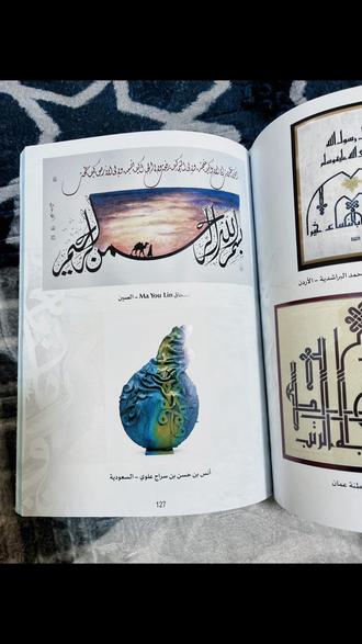 循此苦旅,以抵繁星。
历经磨难,而遇良辰。
#手绘 #我的世界 #画 #埃及