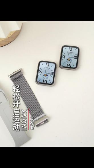 轻松开启运动 #小米手环#小米手环9pro#福利#活动#运动@DOU+小助手